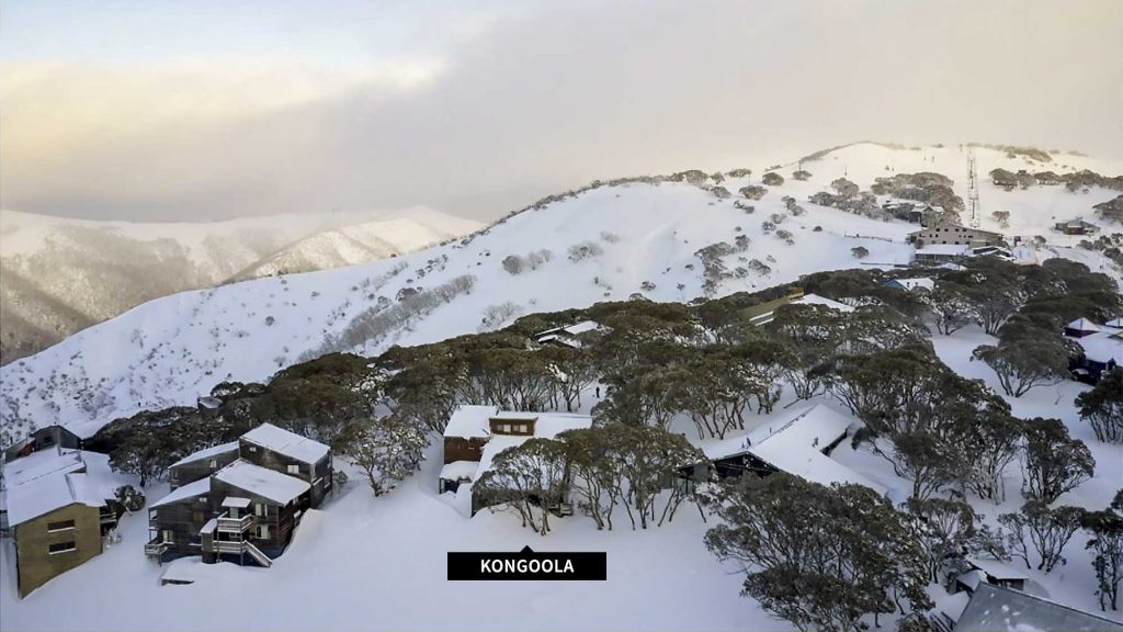 Kongoola Accommodation Entrance